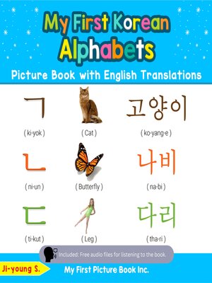 cover image of My First Korean Alphabets Picture Book with English Translations